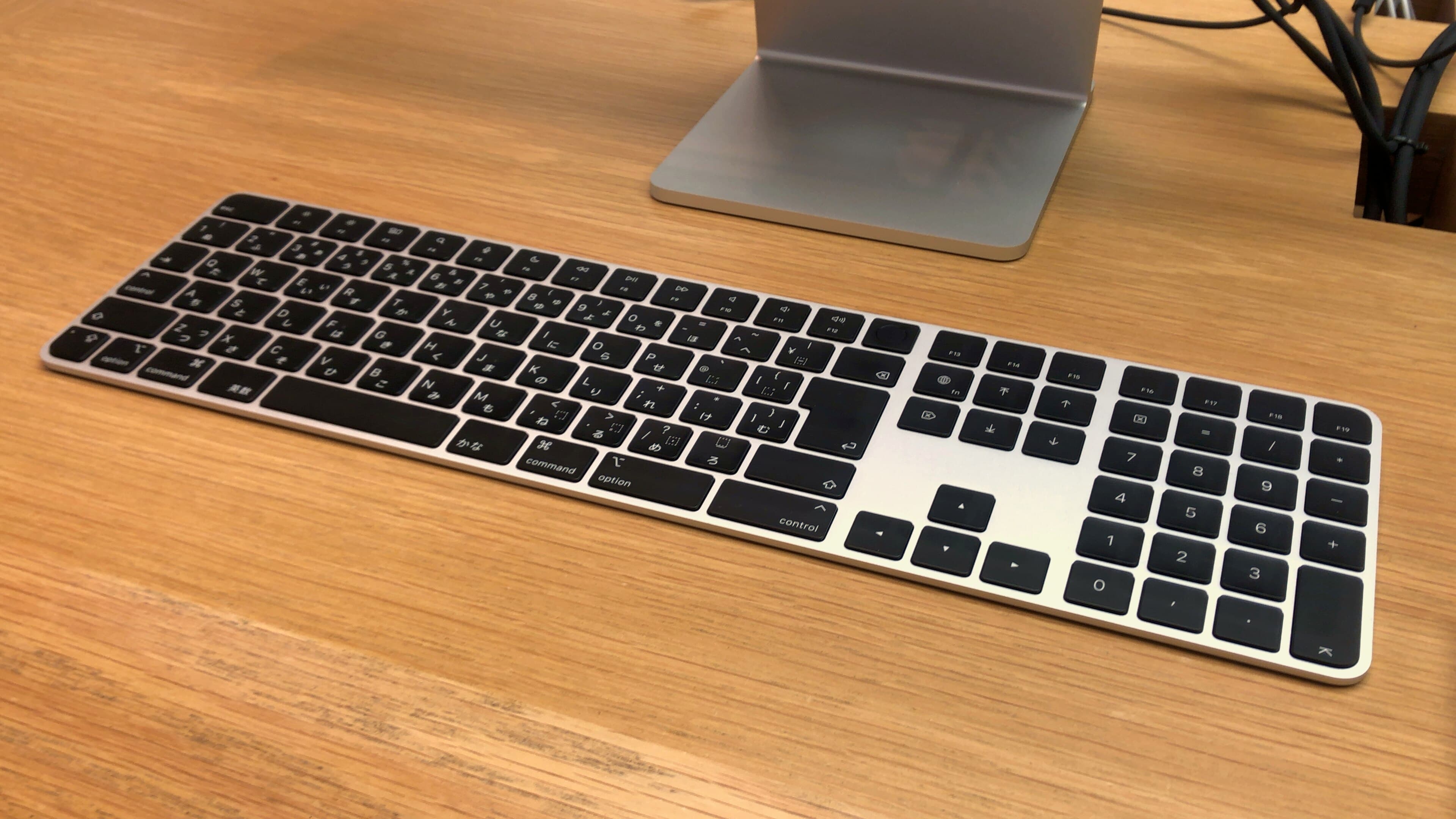 Magic Keyboard